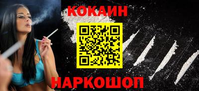 первитин Краснознаменск