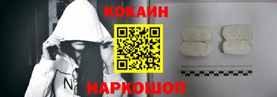 первитин Краснознаменск