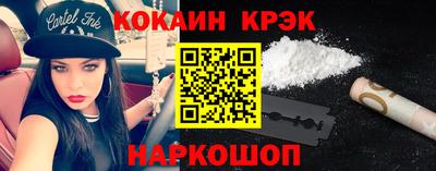 первитин Краснознаменск