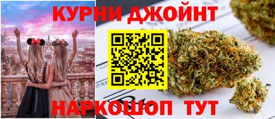 первитин Краснознаменск