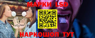 прущая мука Краснокаменск
