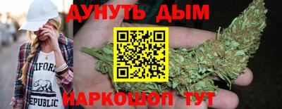 прущая мука Краснокаменск