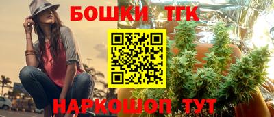 соль курить ск Краснодар