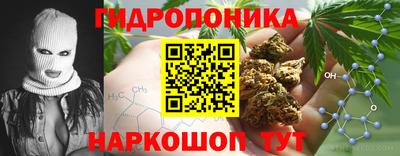 соль курить ск Краснодар