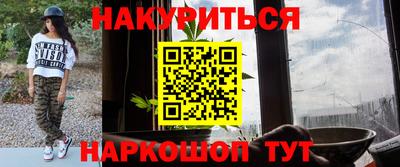 первитин Краснознаменск
