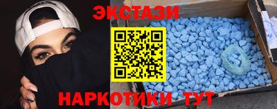 первитин Краснознаменск