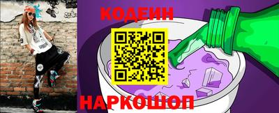 прущая мука Краснокаменск