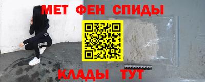 соль курить ск Краснодар