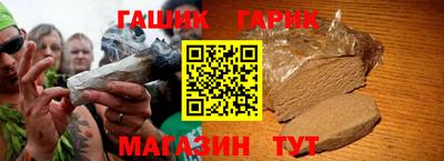 первитин Краснознаменск