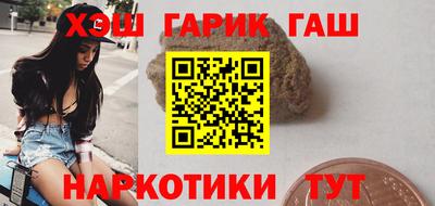 первитин Краснознаменск