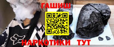 прущая мука Краснокаменск