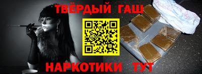 первитин Краснознаменск