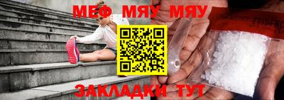 соль курить ск Краснодар